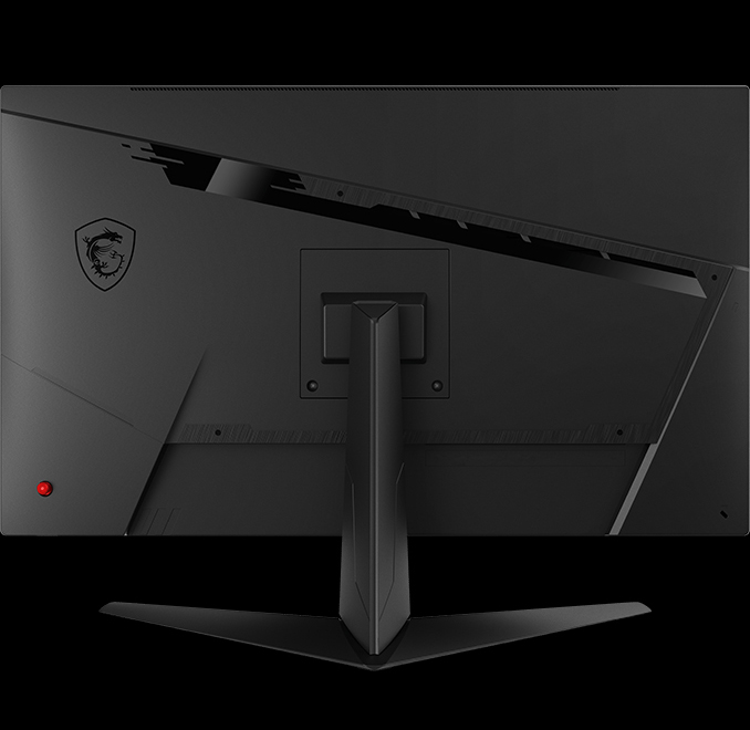 MSI Gaming Monitor
